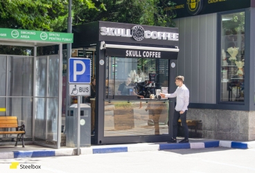 Cafenea 25. 25. 3V